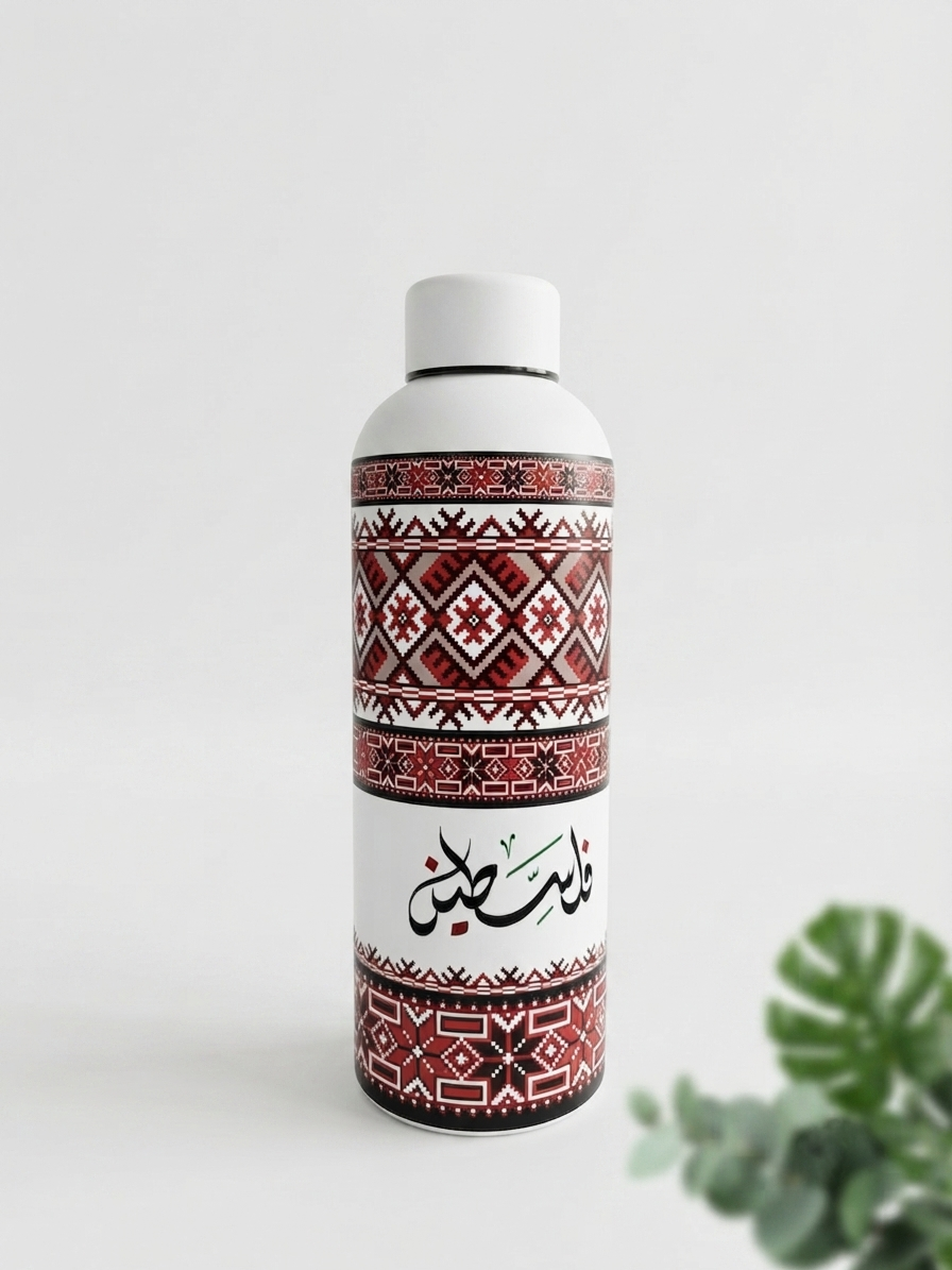 Botella solidaria de acero inoxidable “Tatreez Palestina”