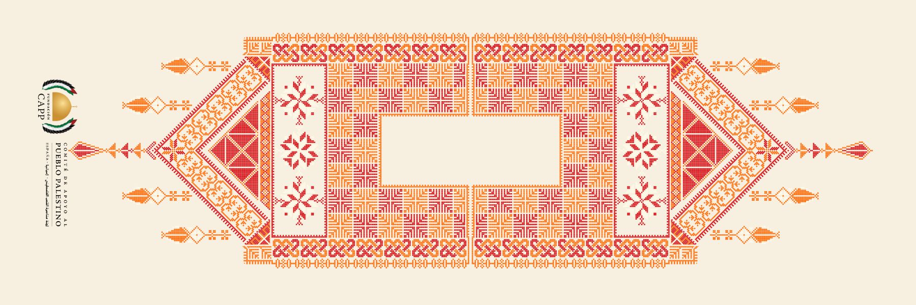 Marcapáginas TATREEZ