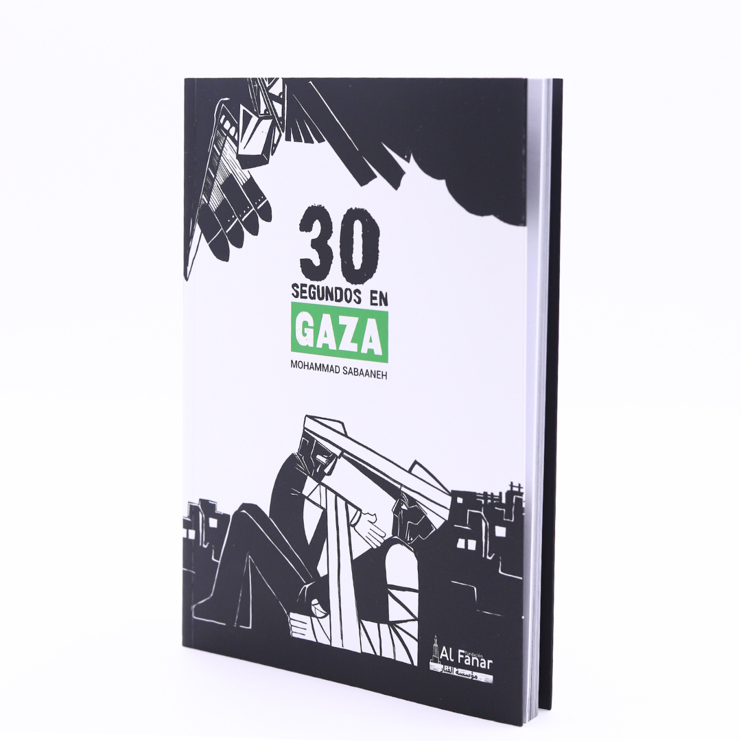 30 Segundos en Gaza