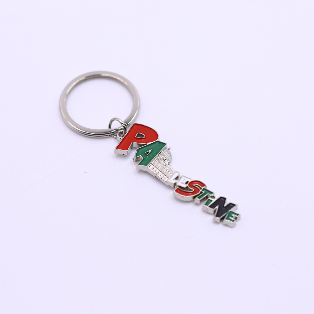 Llavero Palestina Aqsa