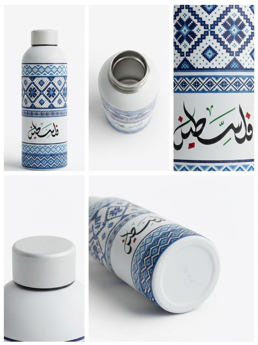 Botella solidaria de acero inoxidable “Tatreez Palestina”