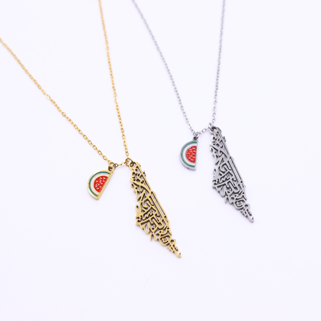 Collar mapa de Palestina con caligrafía arabe