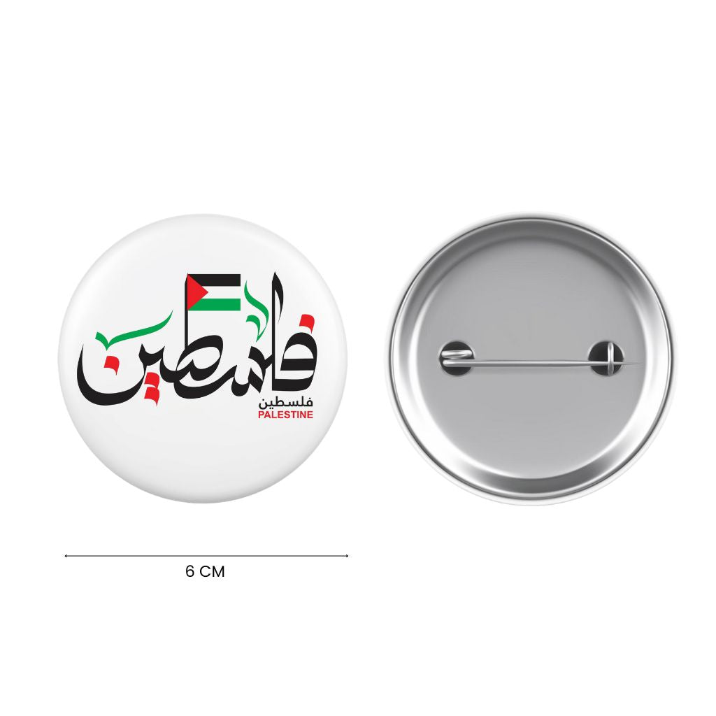 Chapa Solidaria – “Falastin 2”