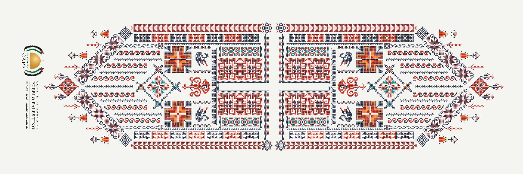 Marcapáginas TATREEZ