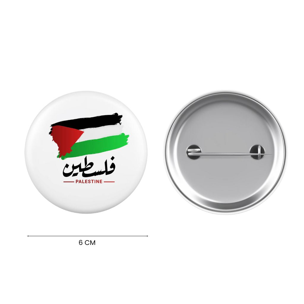 Chapa Solidaria – “Falastin 3”