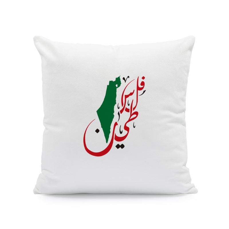 Funda cojín solidario “Palestine” Árabe rojo
