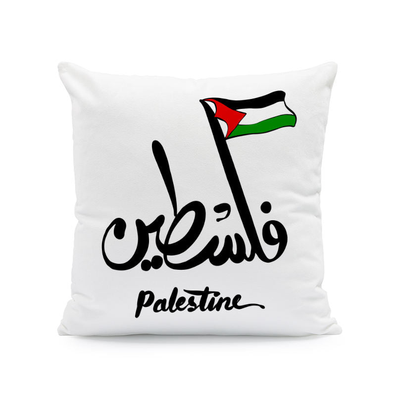 Funda cojín solidario “Palestine” Árabe negro
