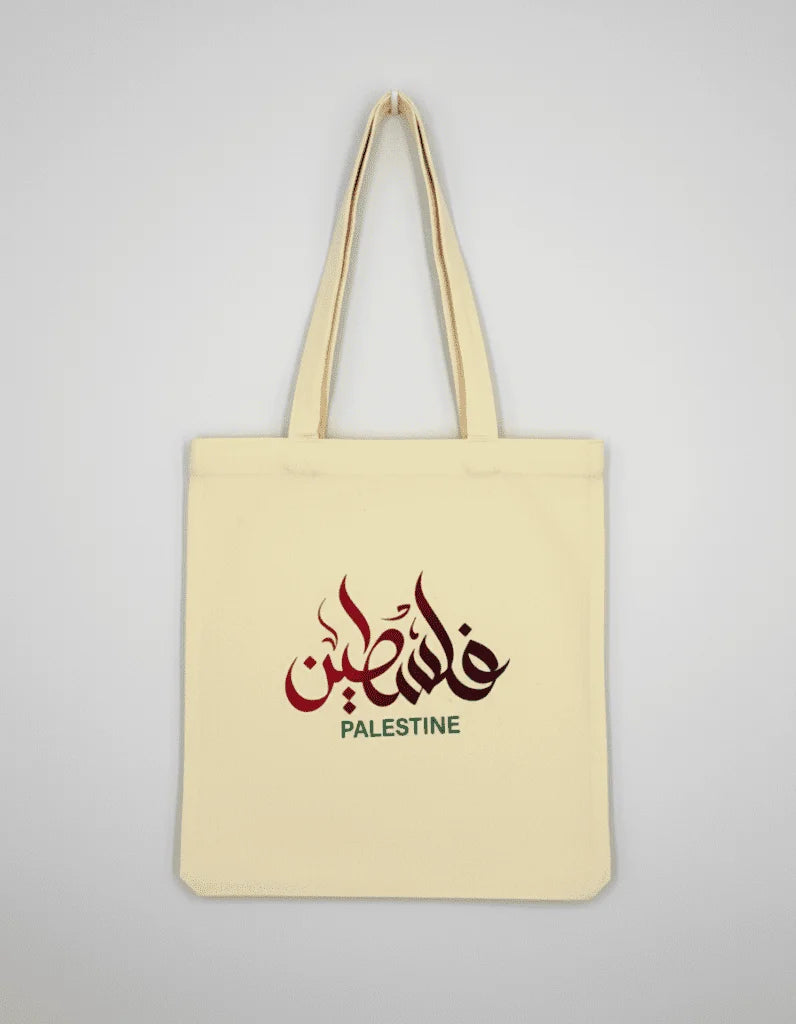 Totebag 30x35 cm "Falastin "